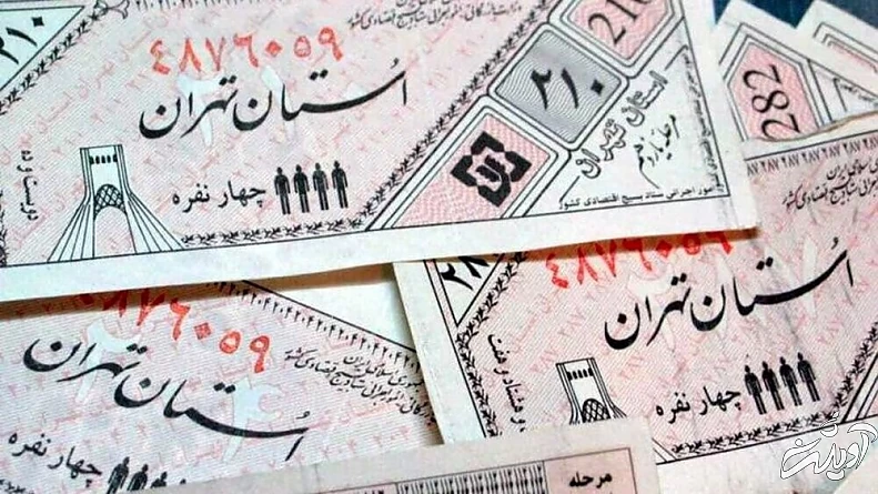 خبر مهم وزیر اقتصاد درباره طرح کالابرگ/ یارانه‌ها از چه زمانی حذف می‌شود؟